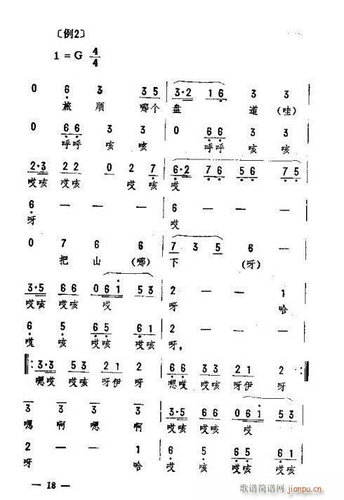 |D(zhun)16-30(ʮּ)3