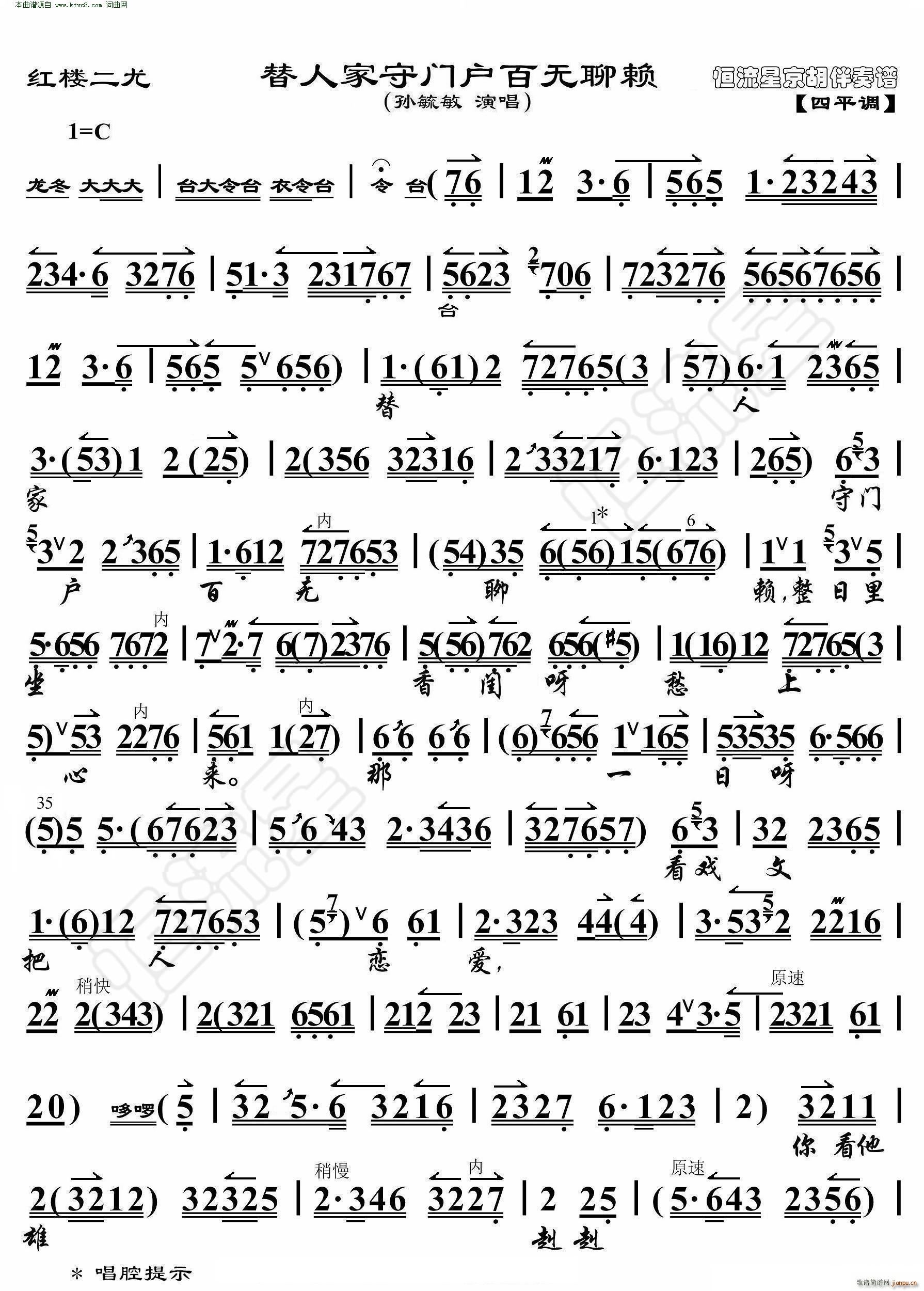 tǶ ˼Tٟoه V(V)1