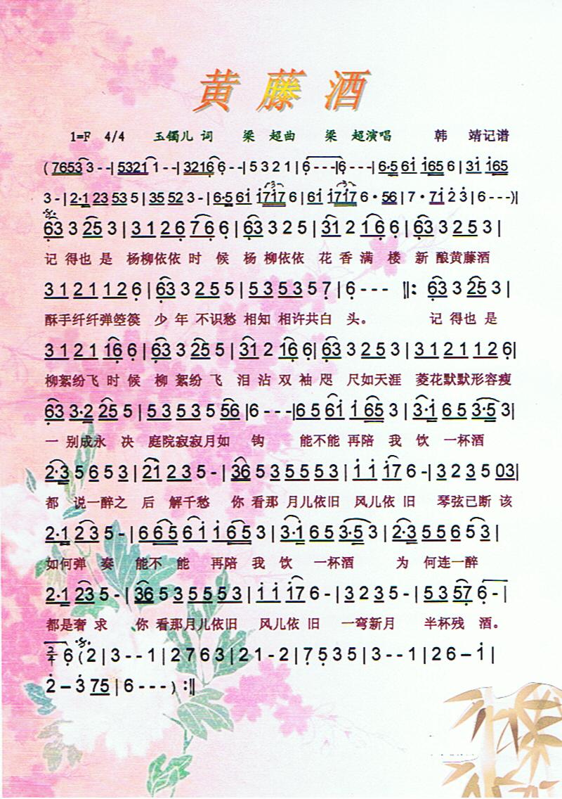 Sپ-V(ʮּ)1