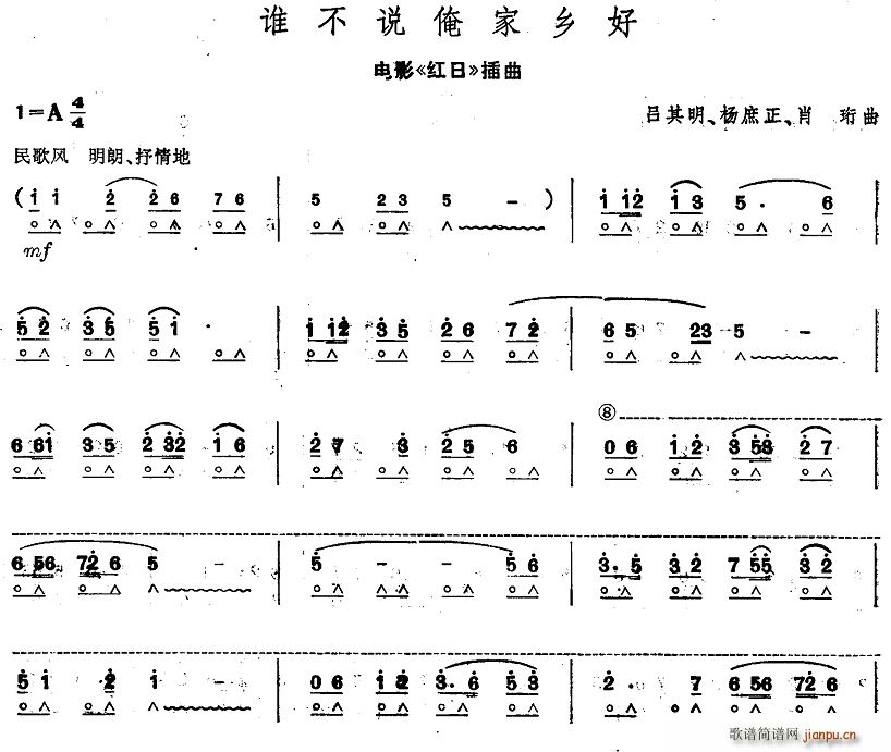 lfl(xing) Ӱ t (V)1