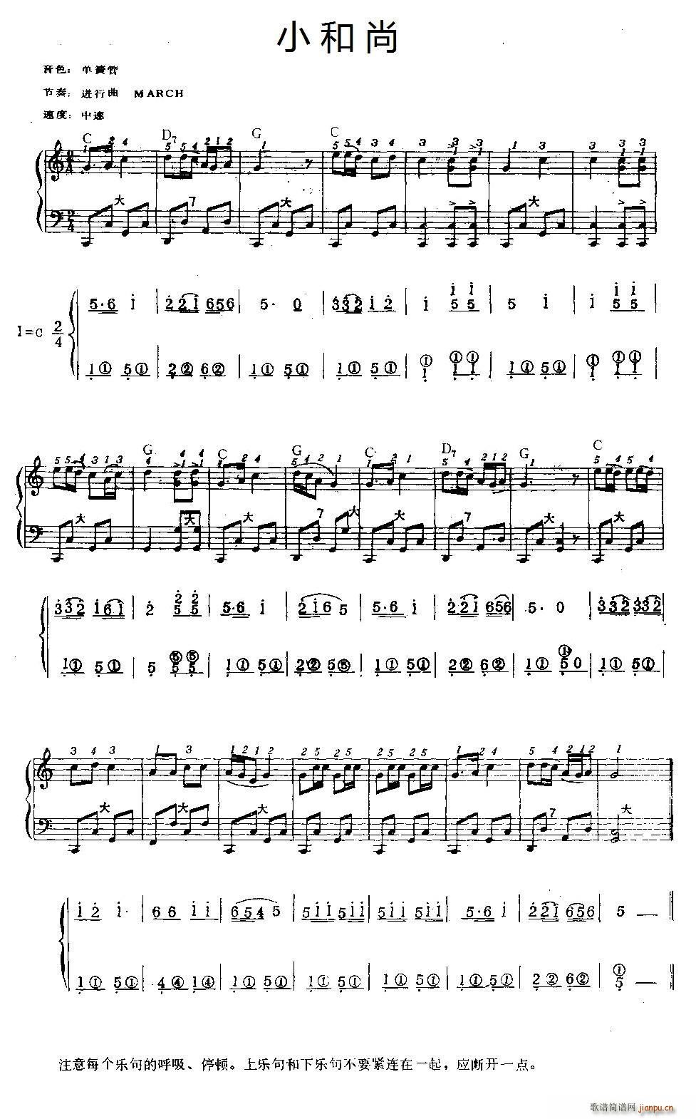С LكV(V)1
