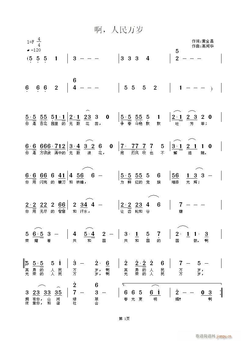 Ї׌ütƷ------fq(ʮּ)1