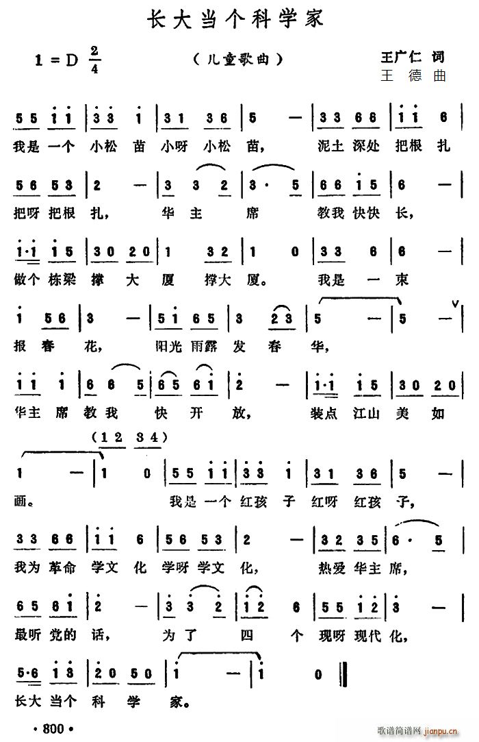L󮔂ƌW(xu)(ָV)1