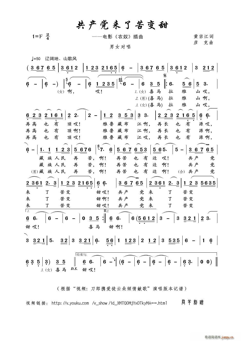 a(chn)h(li)˿׃ ҕl ɔy(i)ͽƶAI(xin) (ʮּ)1