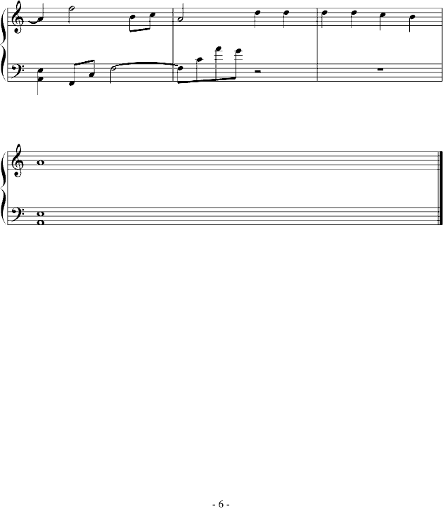 ۹_(V)6