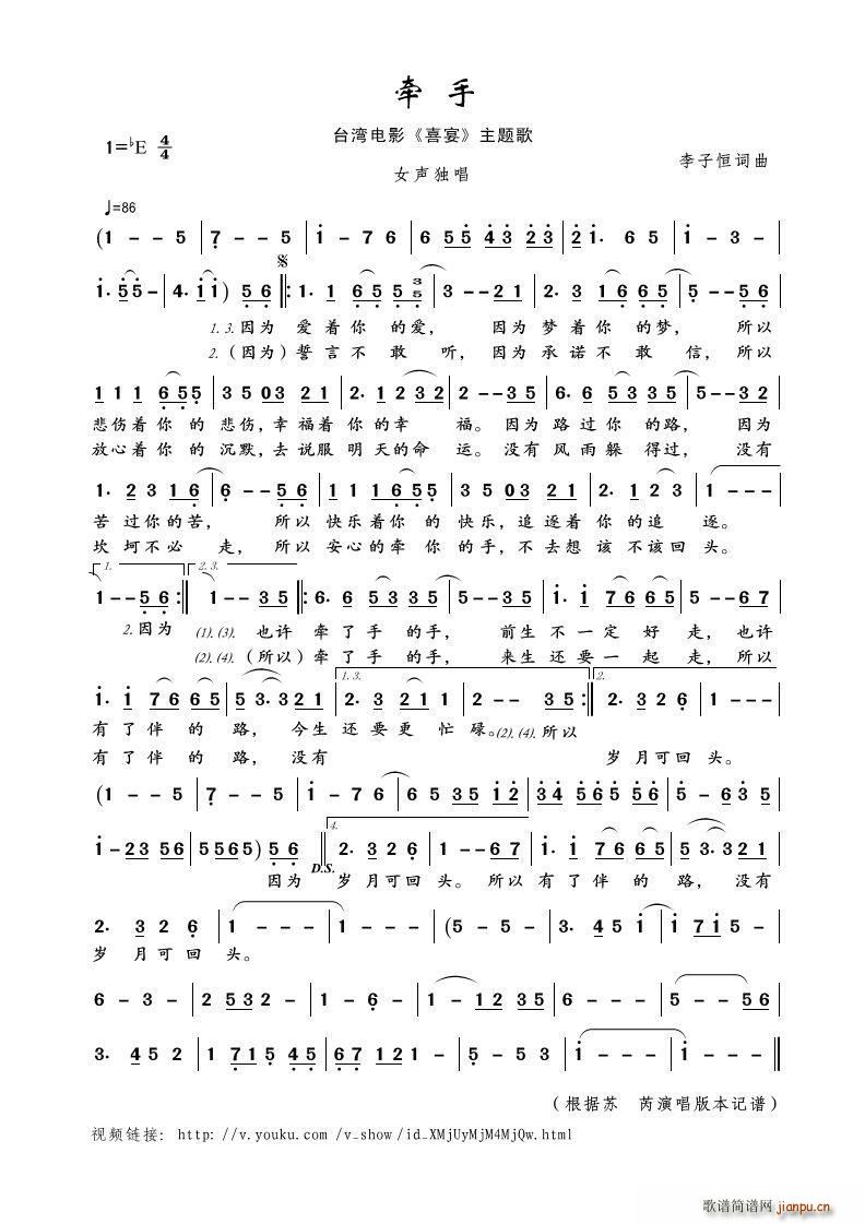  _(ti)Ӱ ϲ }(ʮּ)1