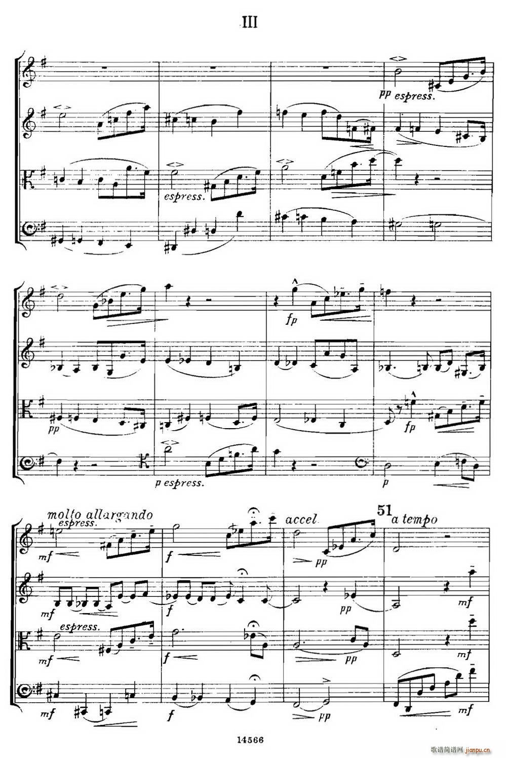 QUARTET Op 83  Ҙ(V)17