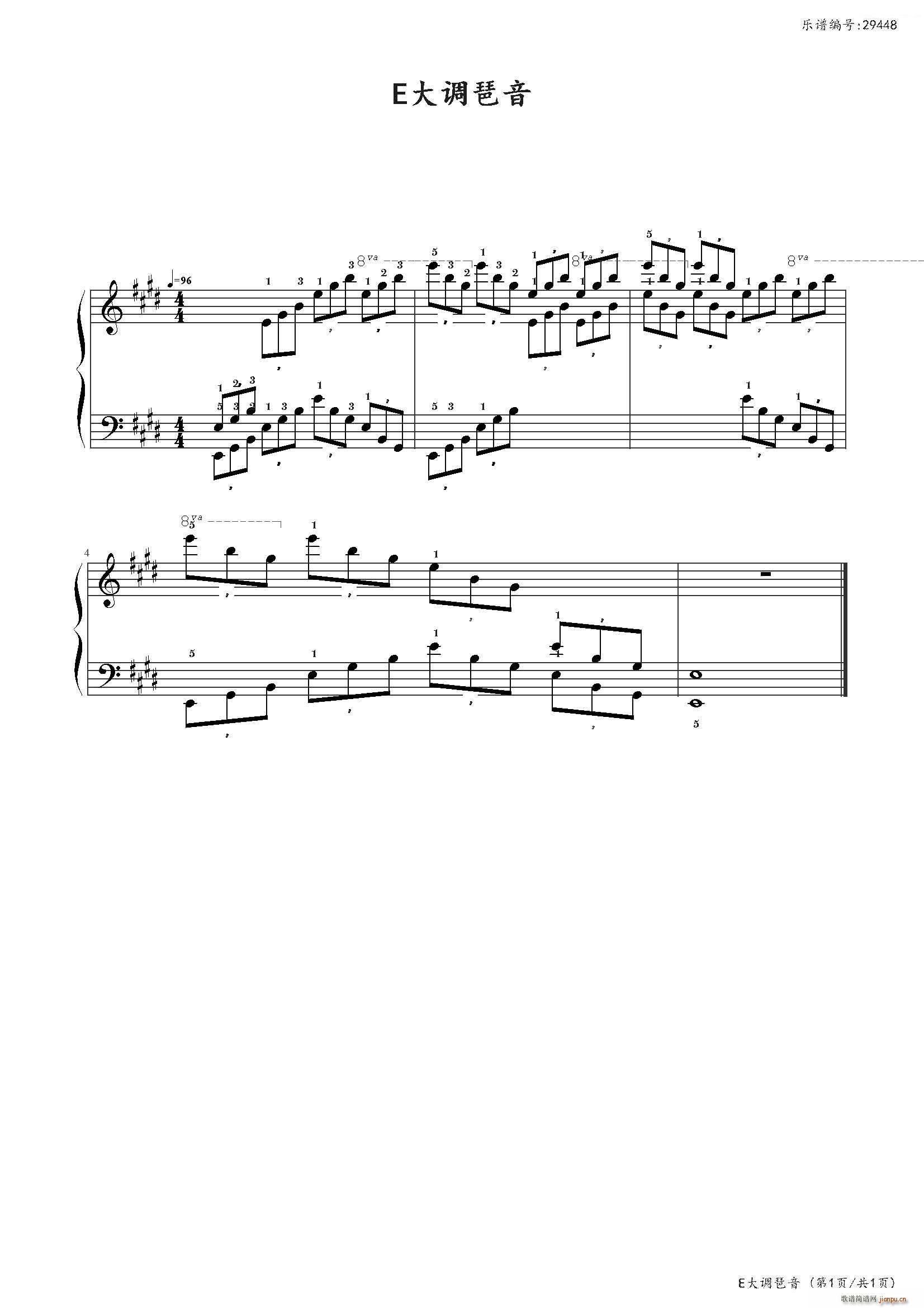E{(dio) Ї(gu)(l)W(xu)Ժ(hu)ˇg(sh)ˮƽ(j)ȫ(gu)ͨý̲ĵڶ ˼(j)Ŀ(V)1