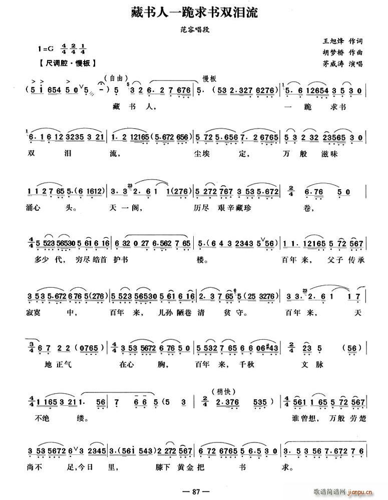 ؕһpI(ʮּ)1