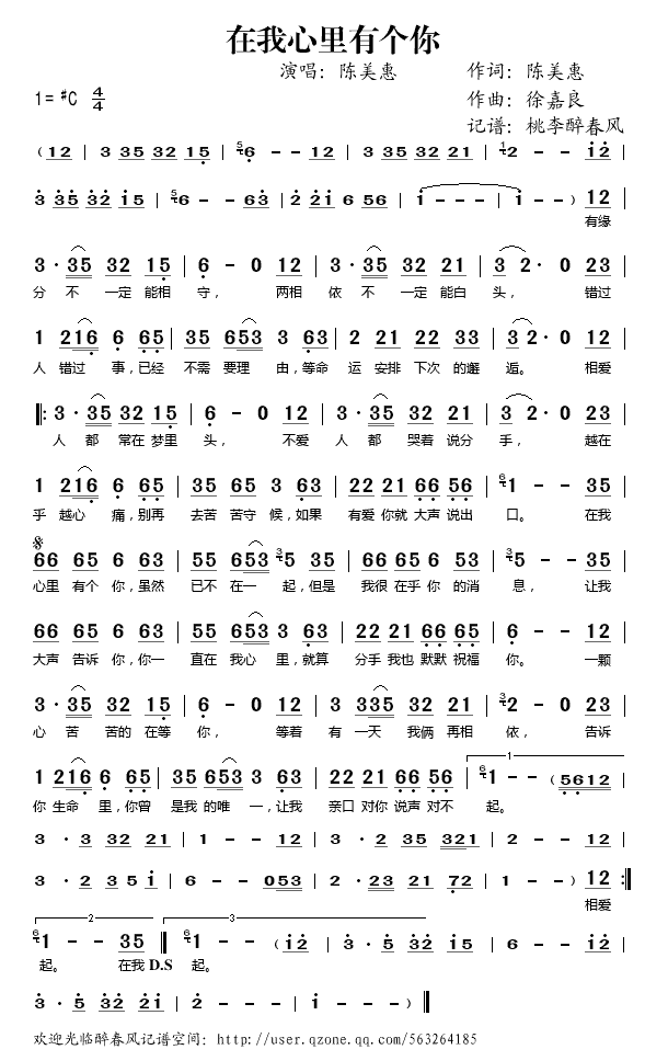 Ђ(ָV)1