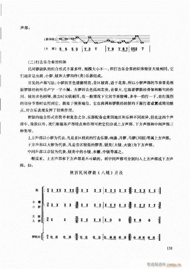 (l)̳ 121 180(ʮּ)11