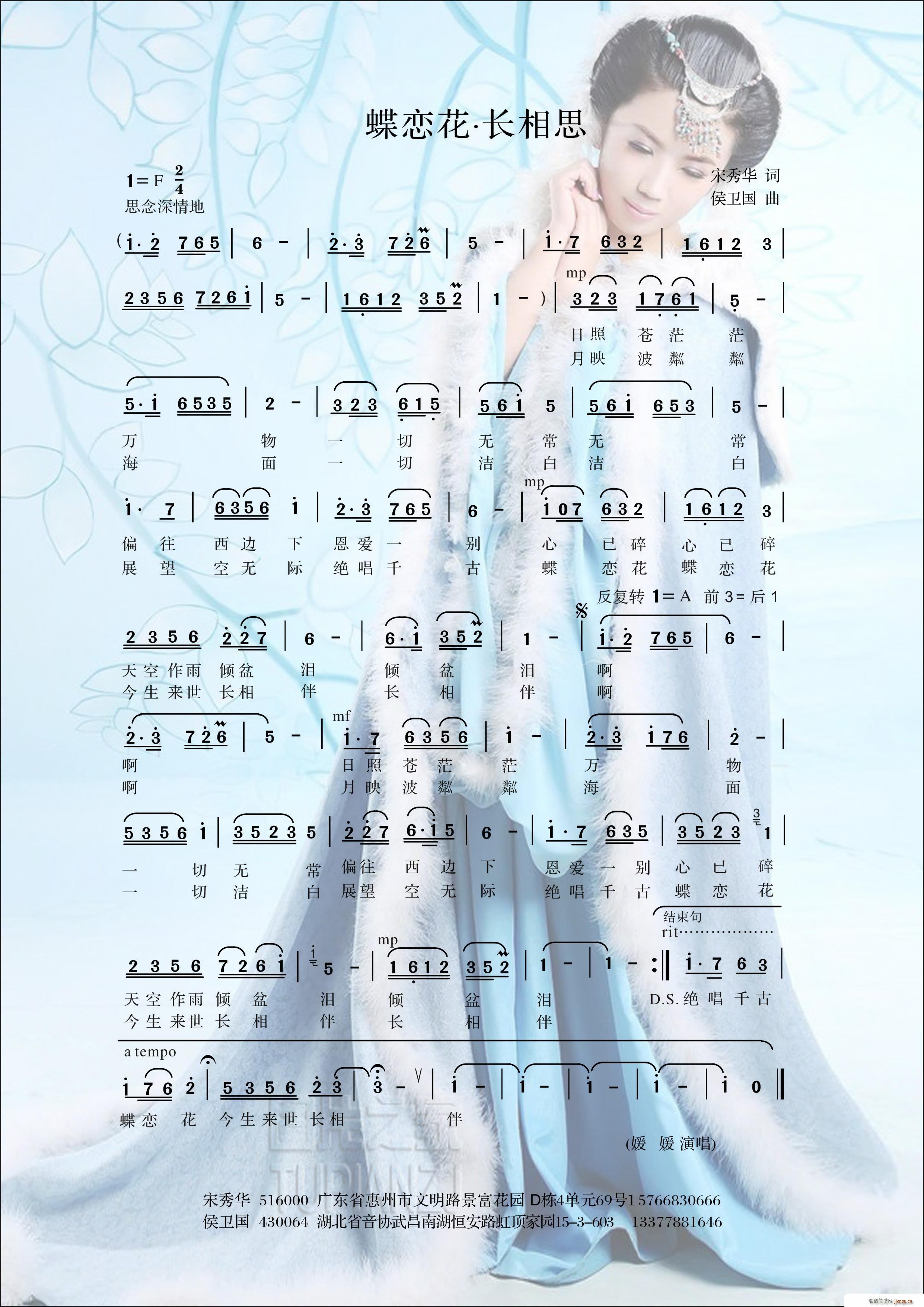 ٻ L(zhng)˼(ָV)1