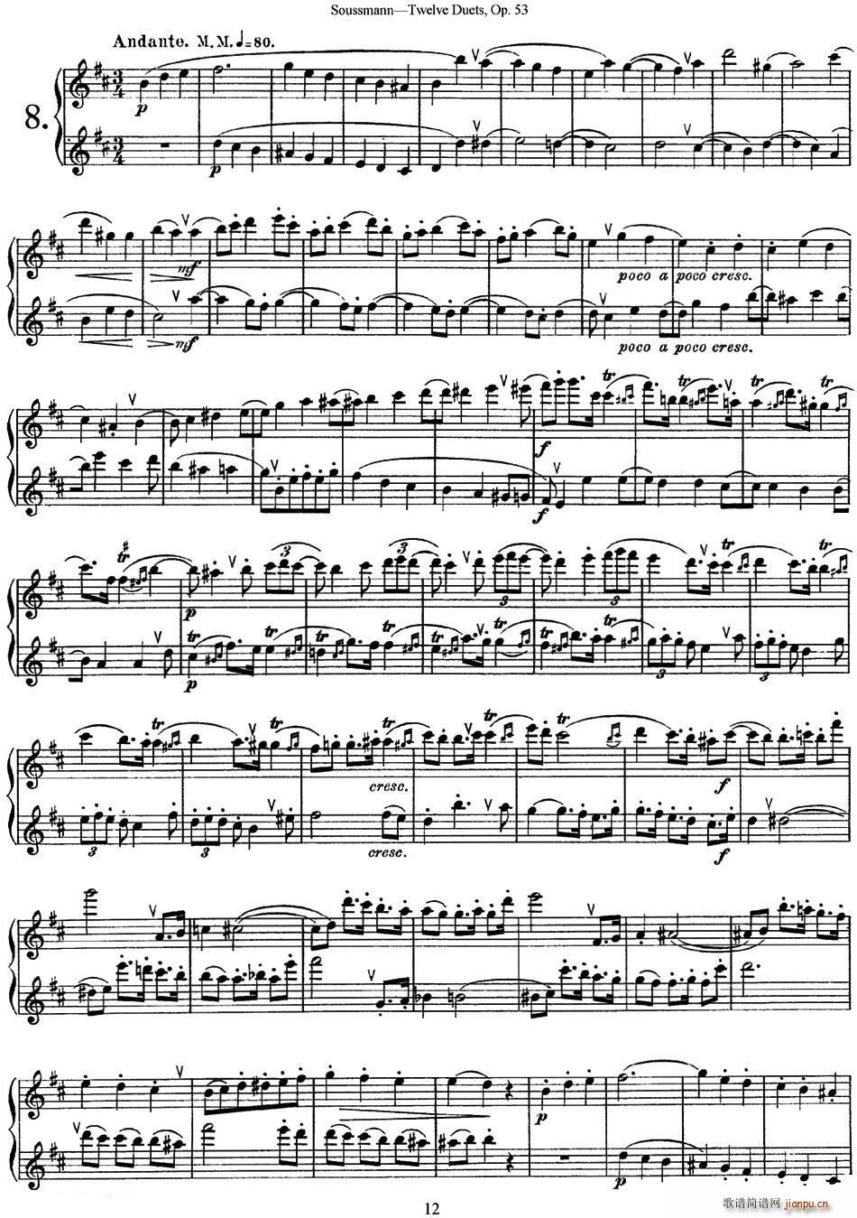 K˹12LOp 53 NO 8 NO 9(ѺV)1