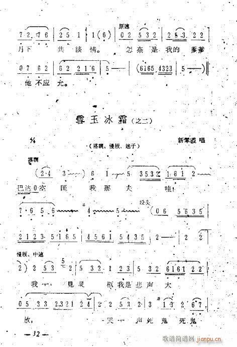 uǻx21-40(V)12