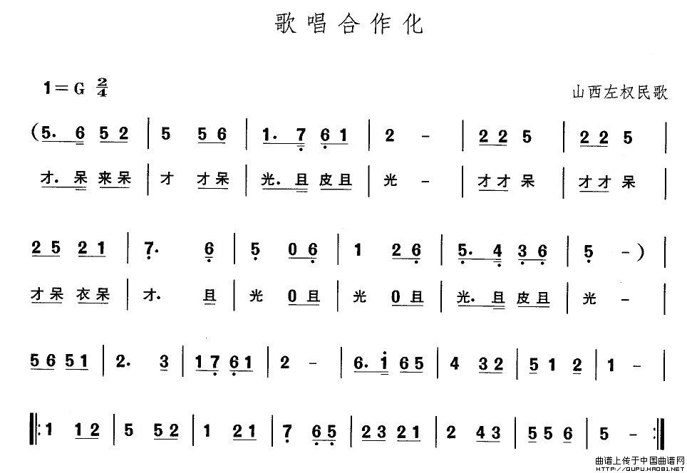ɽ裺質(ʮּ)1
