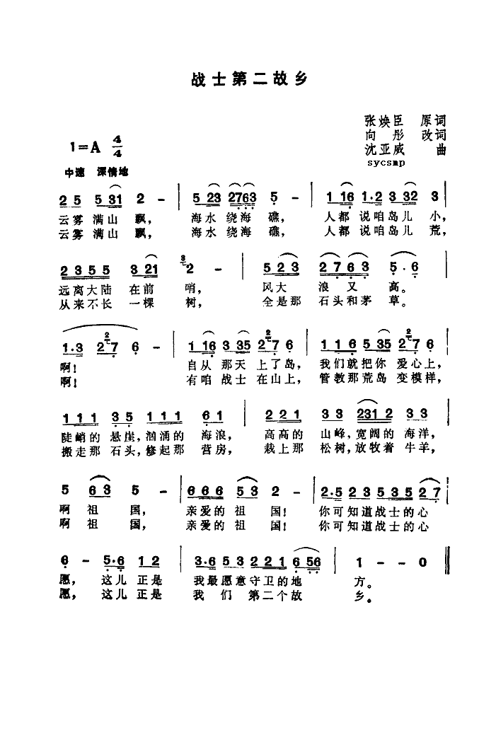 (zhn)ʿڶl(xing)(ָV)1