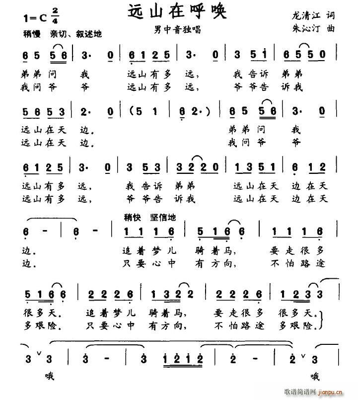 h(yun)ɽں(ָV)1