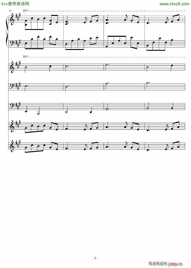 Lost haemony among people K7BGM (l)(V)5