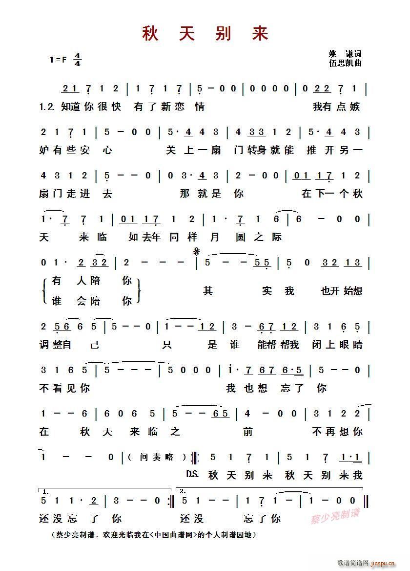 ?e(ָV)1