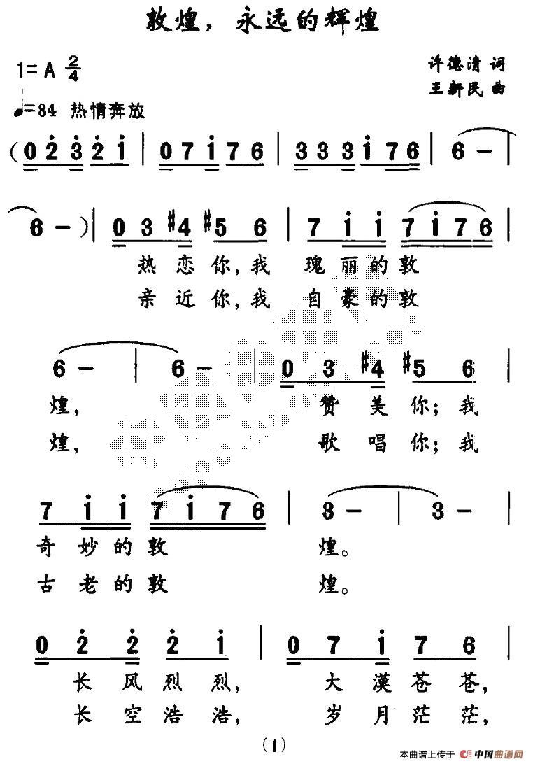 ػh(yun)x(ָV)1
