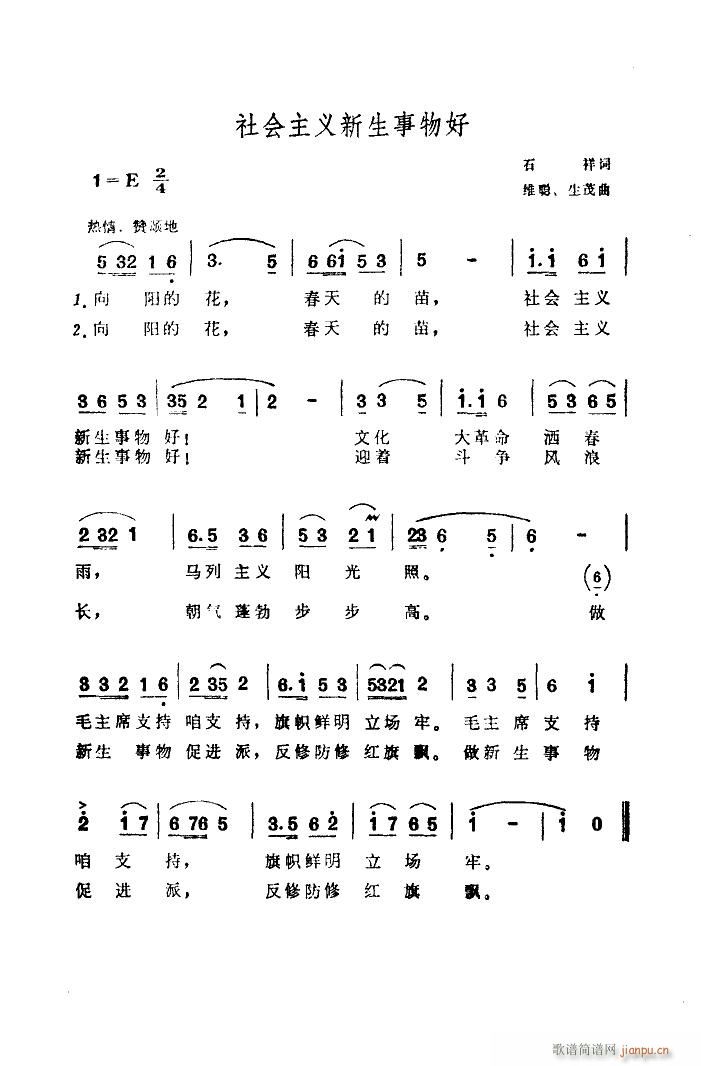 x(ָV)1