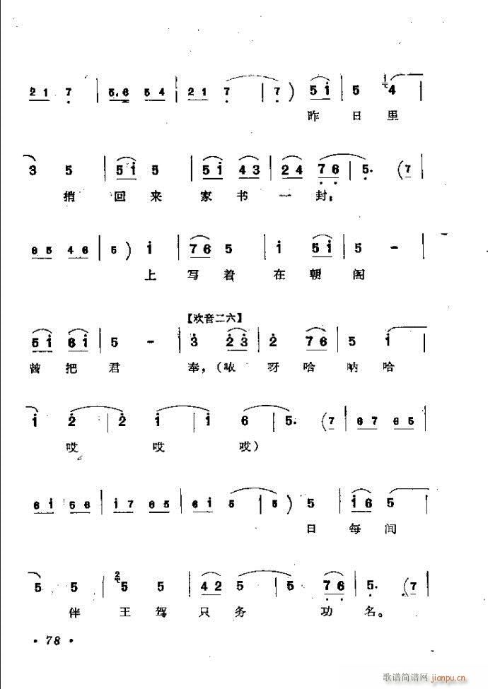 ӑy(tng)ǻx 61 120(ԥV)18