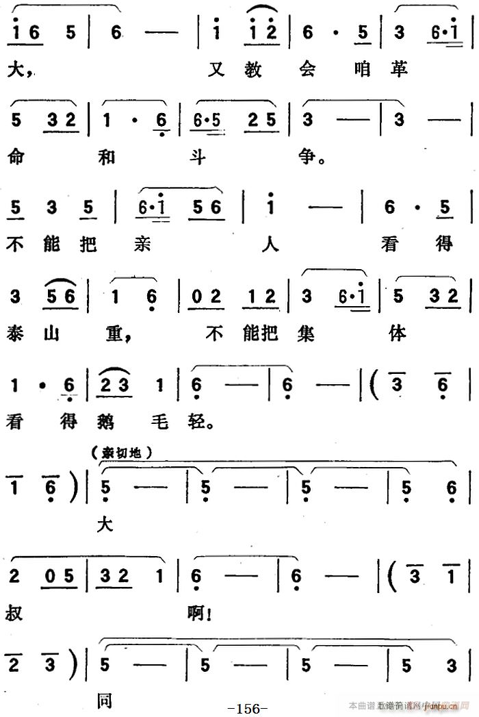 脡 (yng) ȫ֮Ĉ(chng)  @ǹa(chn)hˑ(yng)е(ʮּ)11