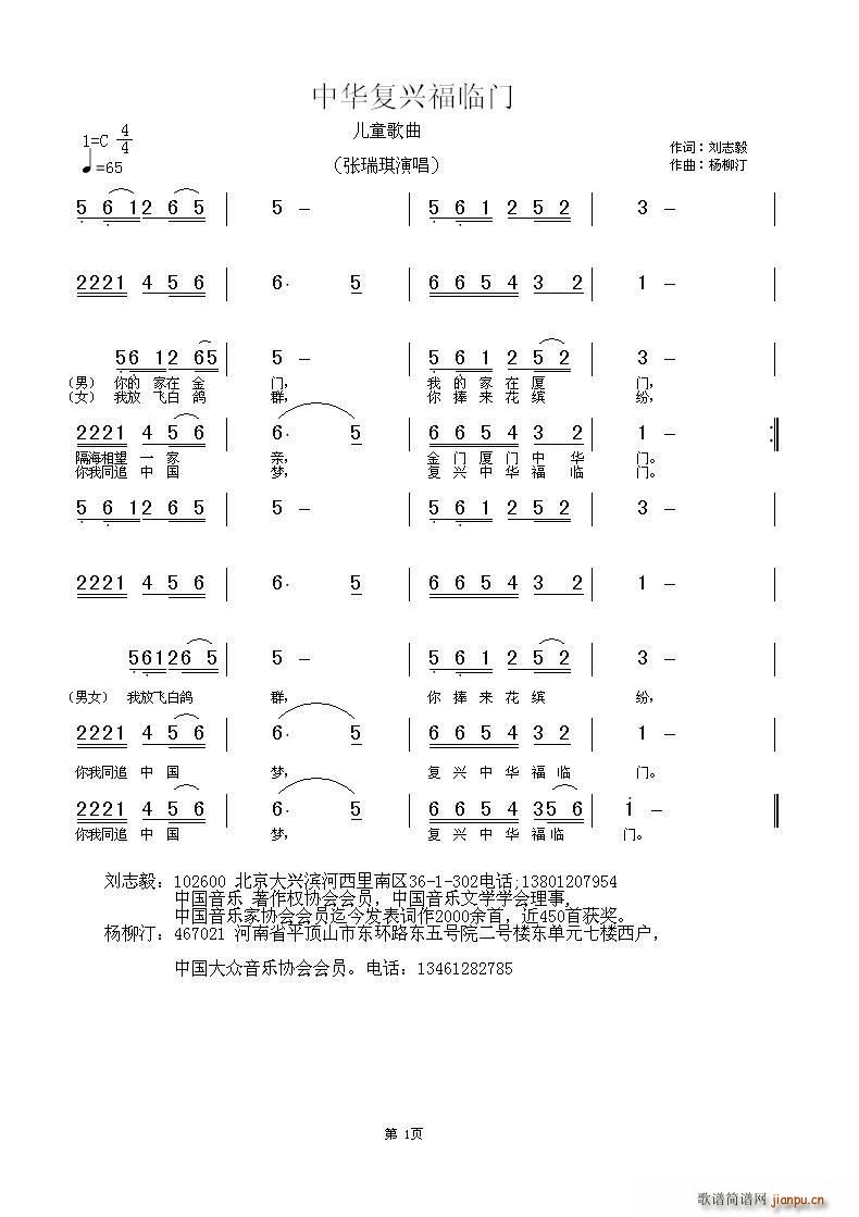 A(f)dRT(ָV)1