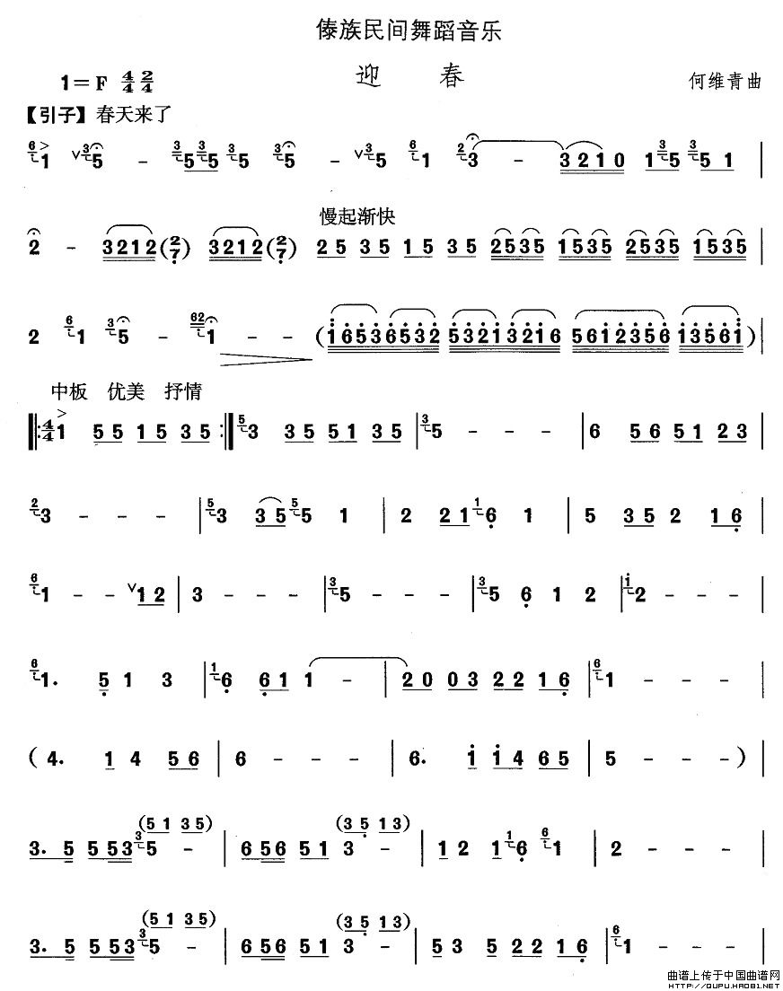 Ї(gu)gx赸ӭ(ʮּ)1