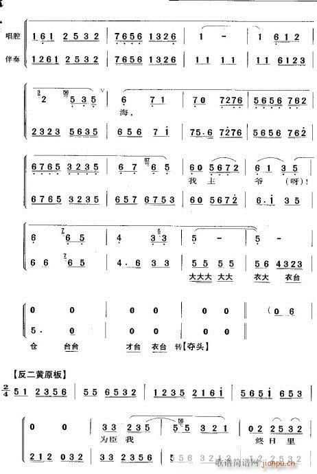 ǳ_(ti)l(xing)-(V)5