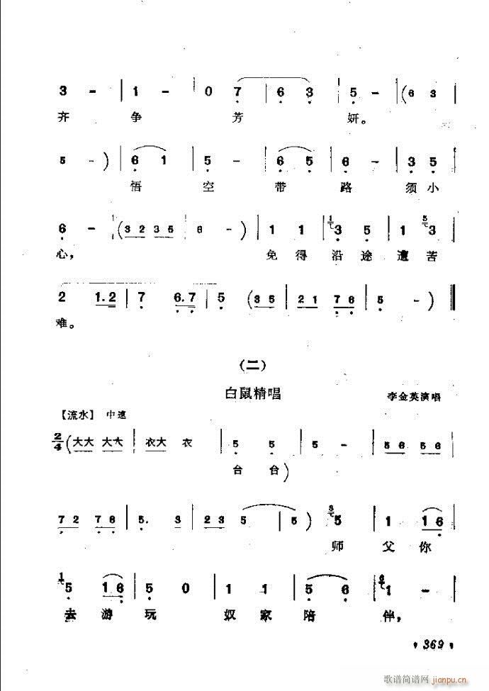 ӑy(tng)ǻx362 421(ԥV)8