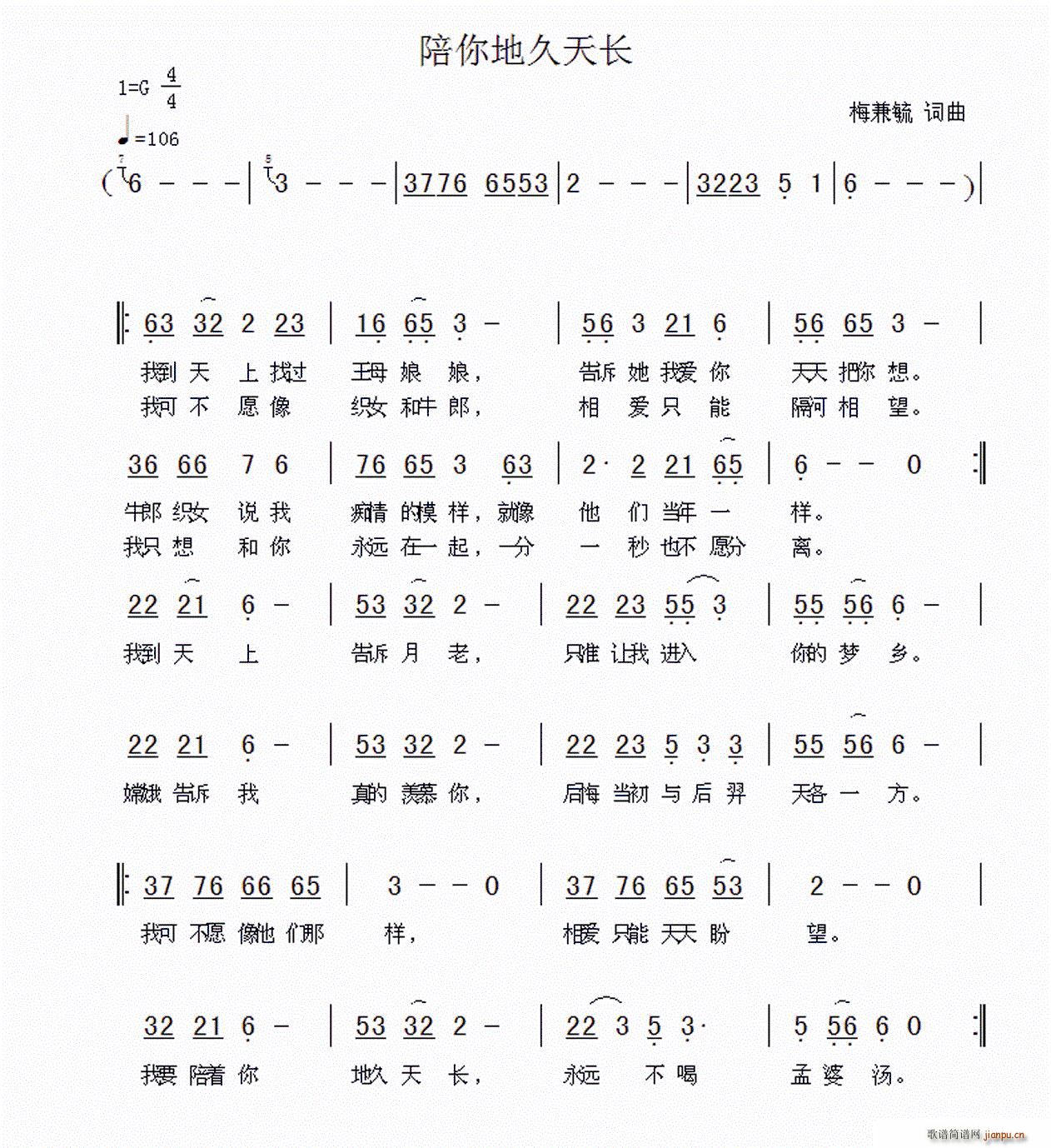 ؾL ͨװ(ʮּ)1