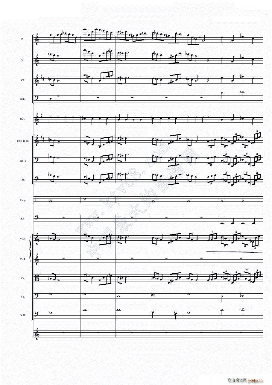 ANo 1 (V)7
