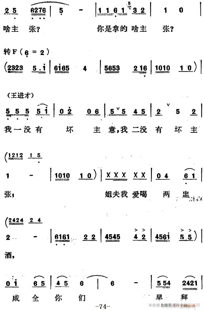 脡 t÷X ȫ֮ ȫゃ(ʮּ)6