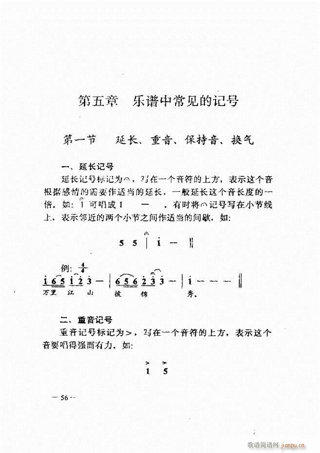 ̳ Ŀ1 60(ʮּ)71
