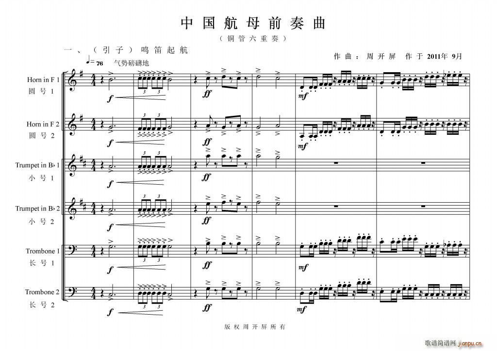 Ї(gu)ĸǰ(V)3