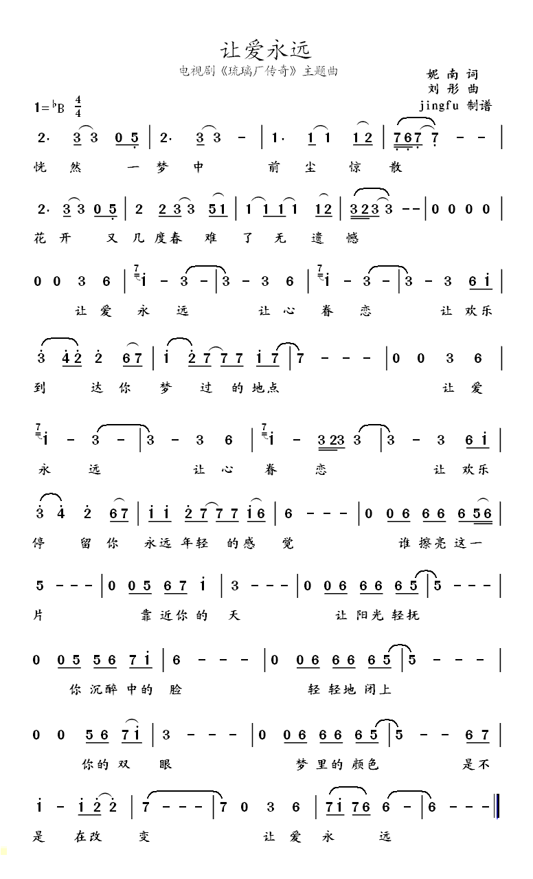 ׌h(ָV)1