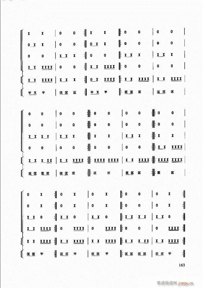 (l)̳ 121 180(ʮּ)42
