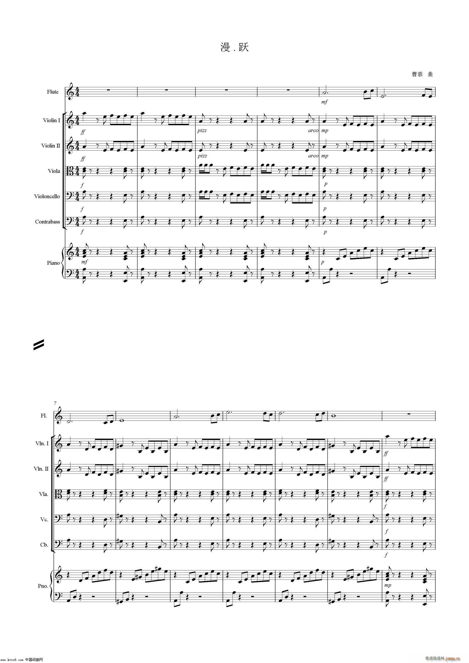   S(V)1