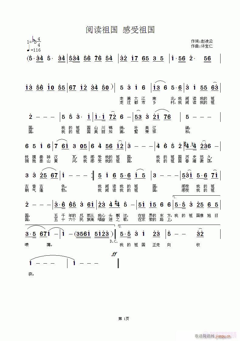 x(ָV)1