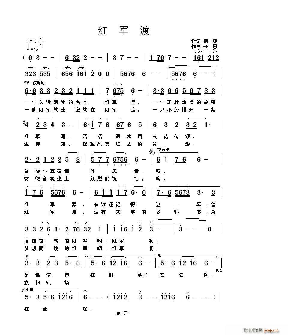t܊ L(zhng)(ָV)1