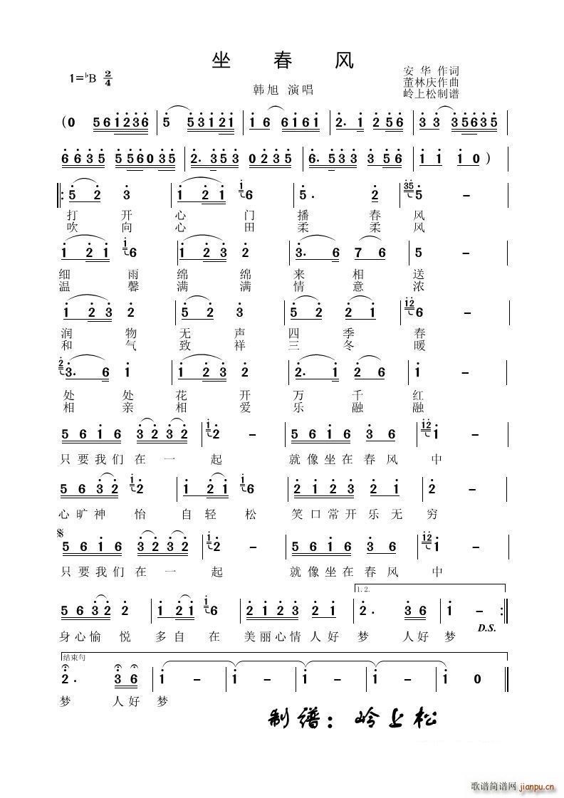 L(ָV)1