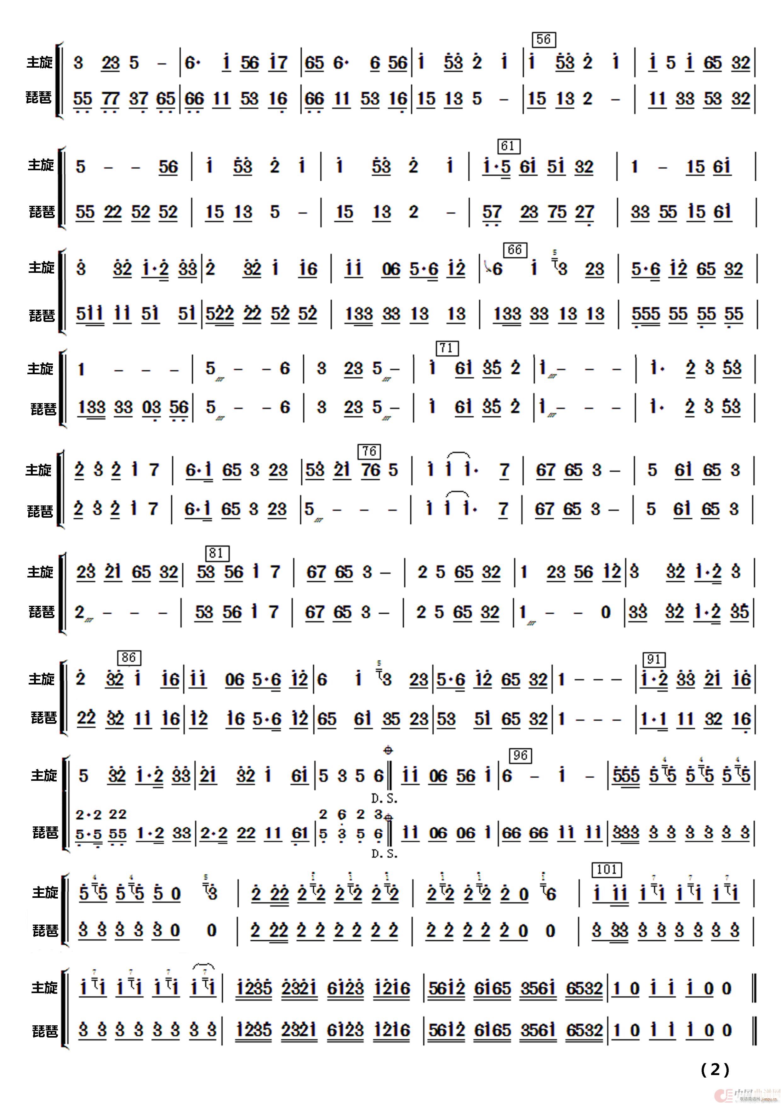 θJ 񘷺(V)22