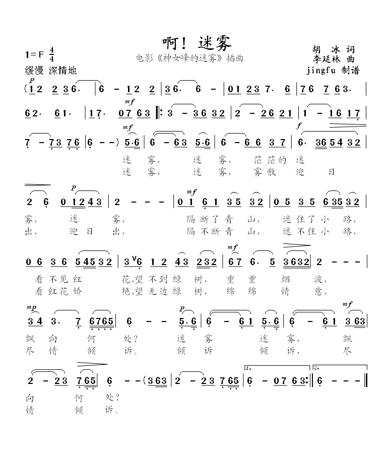 F(ָV)1