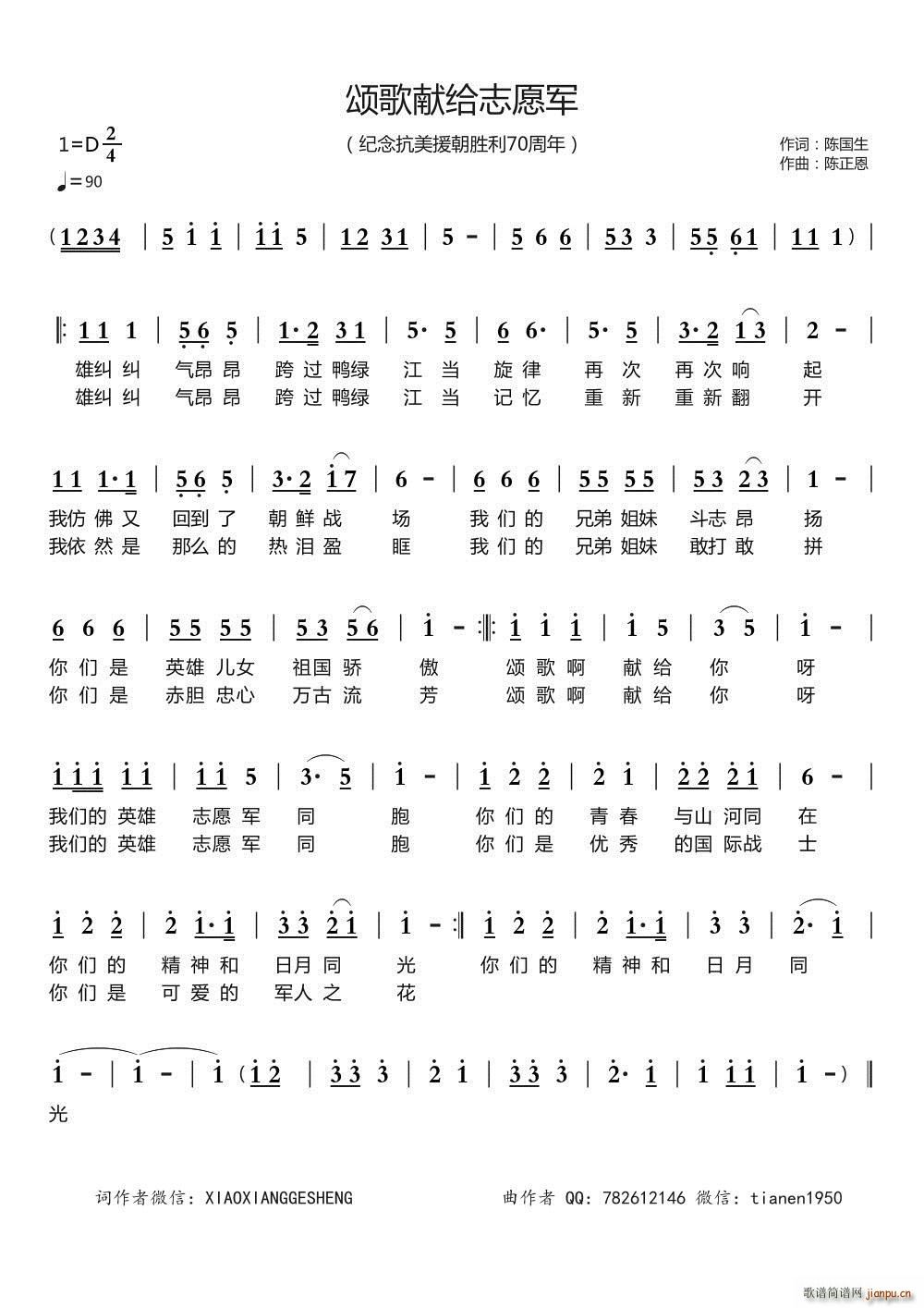 ힸI(xin)o־Ը܊ o(j)Ԯ70(ʮּ)1