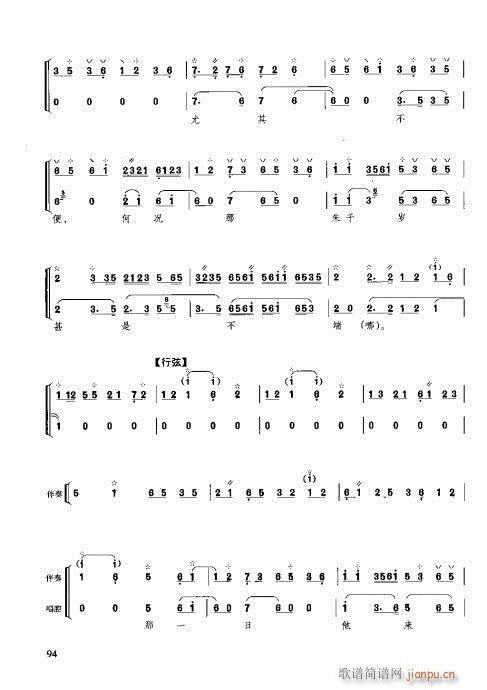 c(x)81-100(ʮּ)14