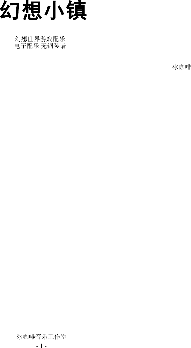 С(zhn)(V)1