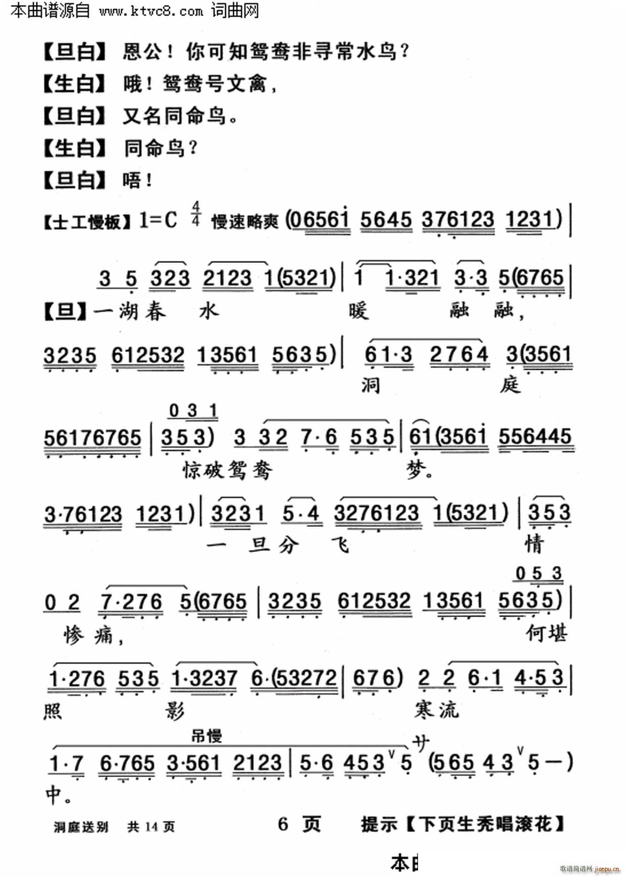 ֮ ͥ̈́e(ʮּ)6