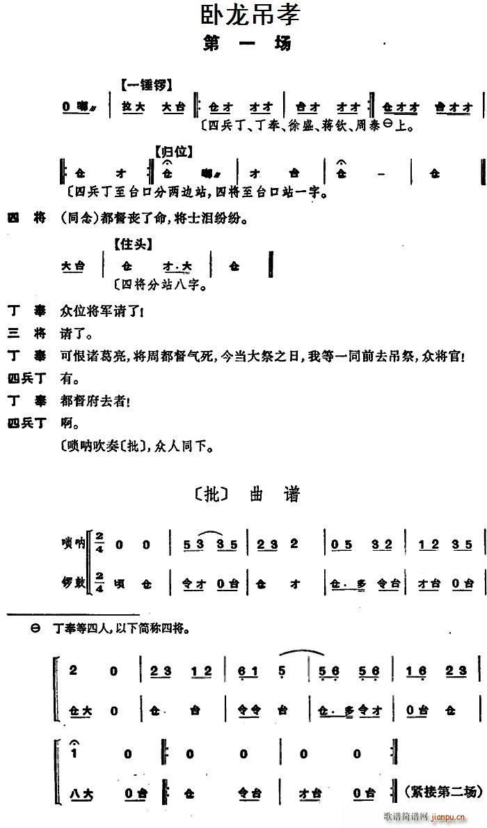  PТ һ(V)1