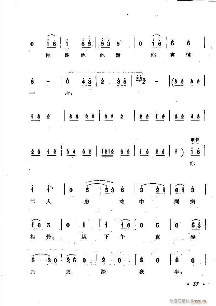 ӑy(tng)ǻx Ŀǰ1 60(ԥV)46